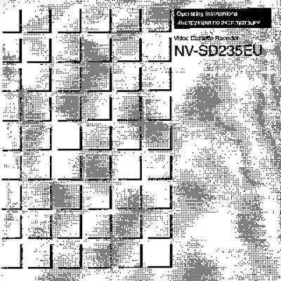 PANASONIC NV-SD235EU