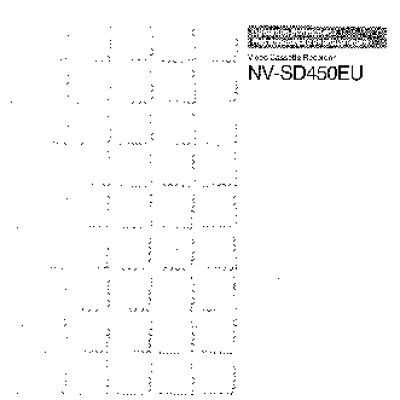 PANASONIC NV-SD450EU