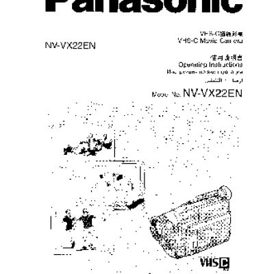 PANASONIC NV-VX22EN
