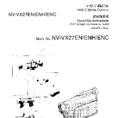 PANASONIC NV-VX27ENH