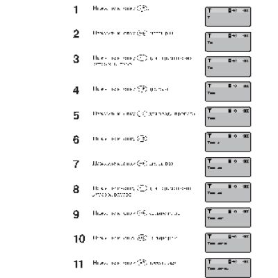 PANASONIC PSQX1851YA-2