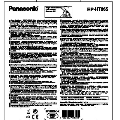 PANASONIC RP-HT265E-K
