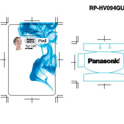 PANASONIC RP-HV094GU-K