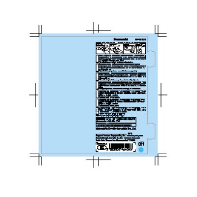 PANASONIC RP-HV21 E-A