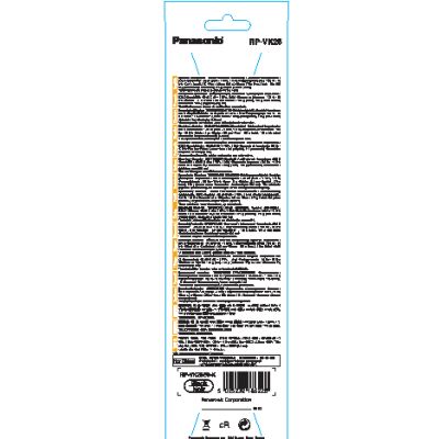 PANASONIC RP-VK25E9-K