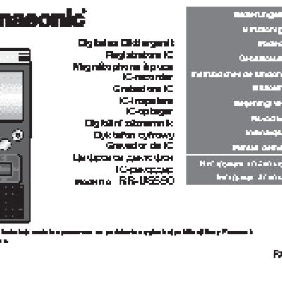 PANASONIC RR-US590