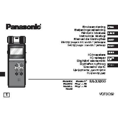PANASONIC RR-XR800