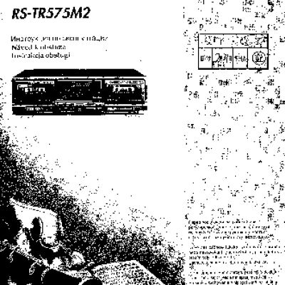 PANASONIC RS-TR575M2E