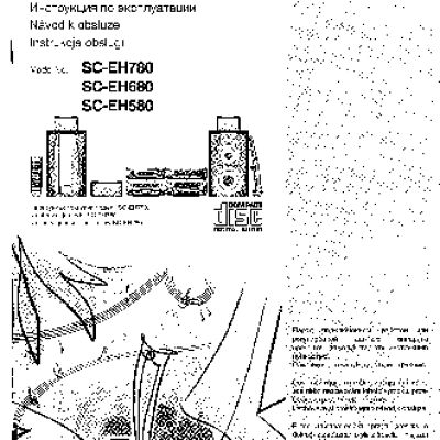 PANASONIC SC-EH780EE-N