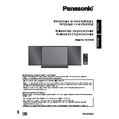 PANASONIC SC-HC38EE-K
