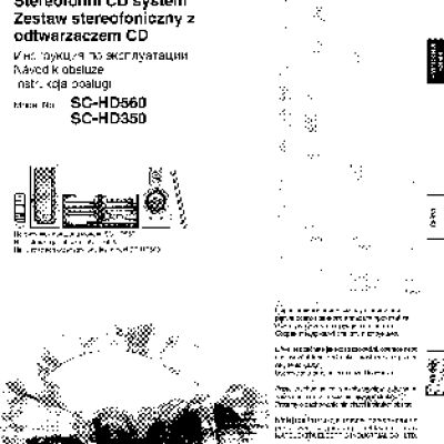 PANASONIC SC-HD560EP-N