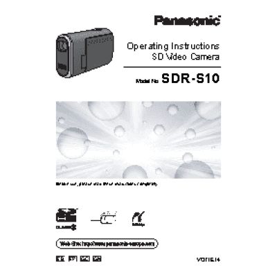 PANASONIC SDR-S10