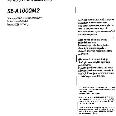 PANASONIC SE-A1000M2