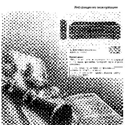 PANASONIC SL-PD887SL-PD687