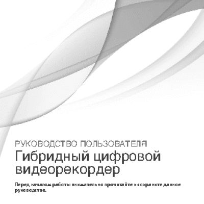 PANASONIC TC2538450-045CE