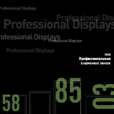 PANASONIC TH-103PF12RK