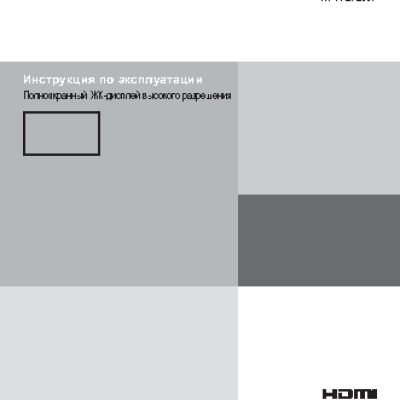 PANASONIC TH-42LF20W