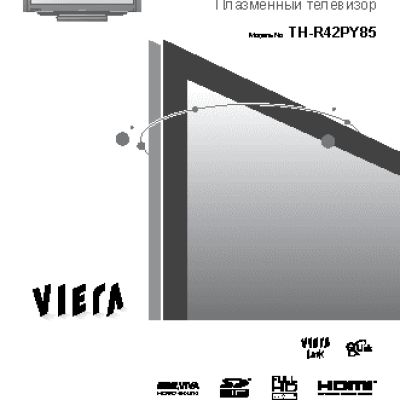 PANASONIC TH-R42PY85
