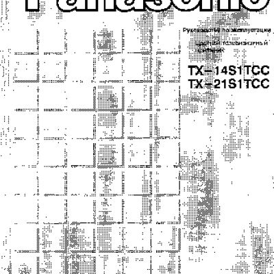 PANASONIC TX-14S1TCC