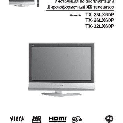 PANASONIC TX-32LX60P