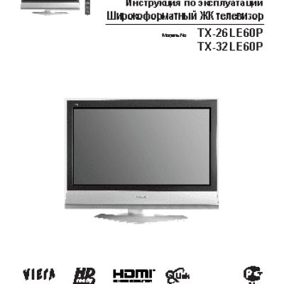 PANASONIC TX-26LE60P