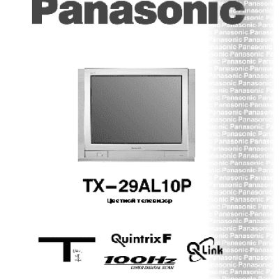 PANASONIC TX-29AL10P