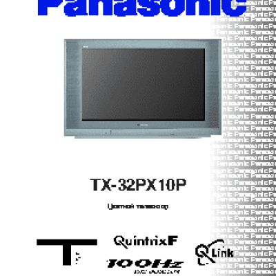 PANASONIC TX-32PX10P