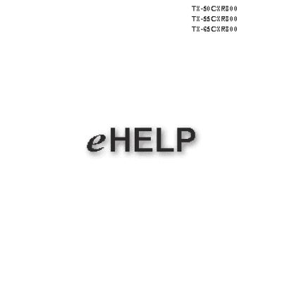 PANASONIC TX-65CXR800