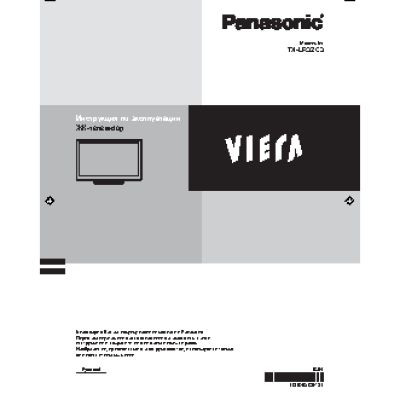 PANASONIC TX-LR32 C3