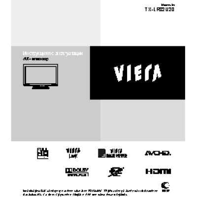 PANASONIC TX-LR32 U20