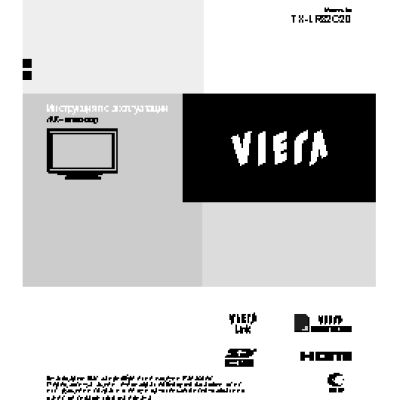 PANASONIC TX-LR32C20