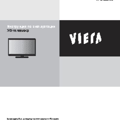 PANASONIC TX-LR32EM6