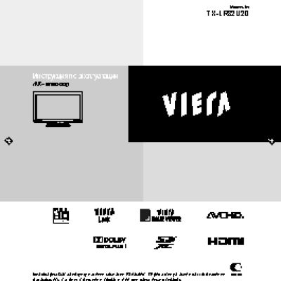 PANASONIC TX-LR32U20