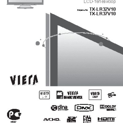 PANASONIC TX-LR37V10