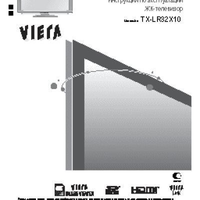PANASONIC TX-LR32X10
