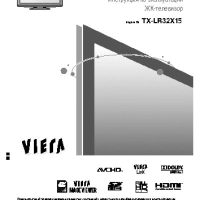 PANASONIC TX-LR32X15