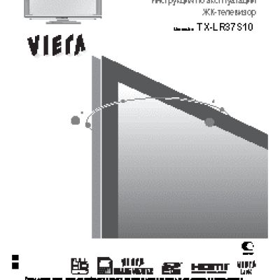 PANASONIC TX-LR37S10