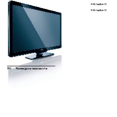 PANASONIC TX-PR42GT50 / TX-PR50GT50