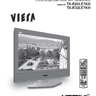PANASONIC TX-R32LE7KH