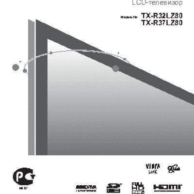 PANASONIC TX-R32LZ80