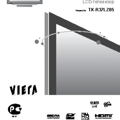 PANASONIC TX-R37LZ85