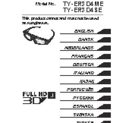 PANASONIC TY-ER3D4ME