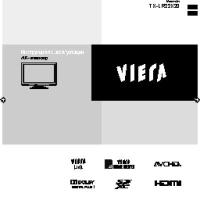 PANASONIC VIERA TX-LR22X20