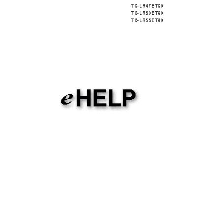 PANASONIC VIERA TX-LR50ET60