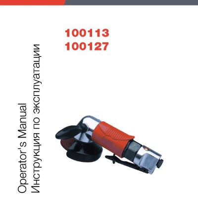 PANASONIC WV-CW324LE