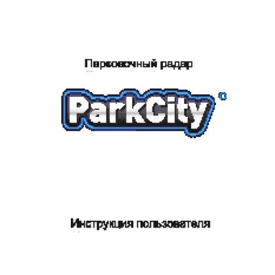 PARKCITY Madrid