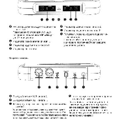 PASGAO PAW120+PAH315