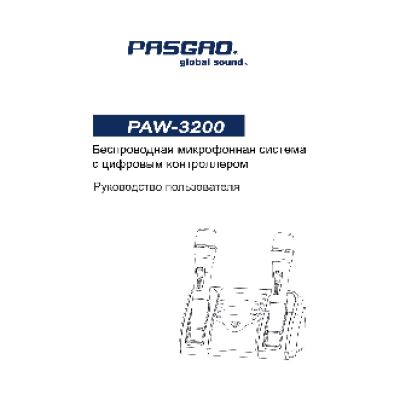 PASGAO PAW3200
