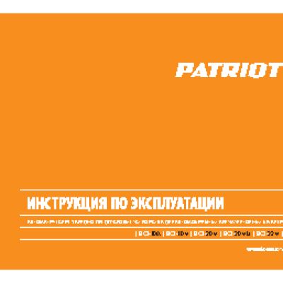 PATRIOT BCI-10А