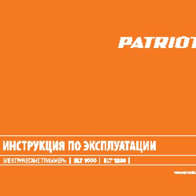 PATRIOT ЕLT 1000